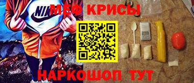 каннабис Азнакаево