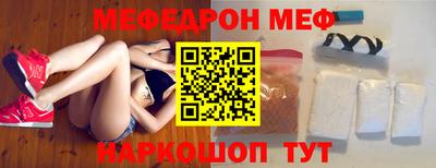 дурь Абакан