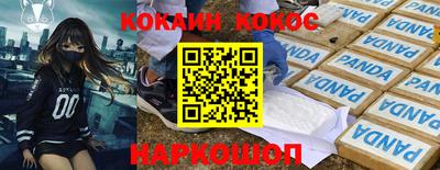дурь Абакан