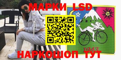каннабис Азнакаево