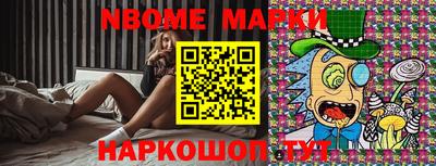 каннабис Азнакаево