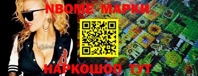 дурь Абакан
