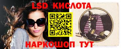 дурь Абакан