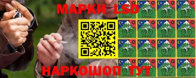 прущие крисы Абинск