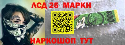 дурь Абакан