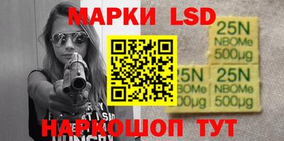 дурь Абакан