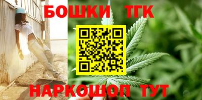 прущие крисы Абинск