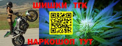 прущие крисы Абинск