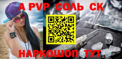 каннабис Азнакаево