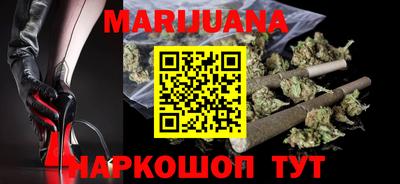 дурь Абакан