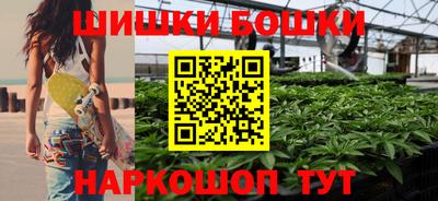 дурь Абакан