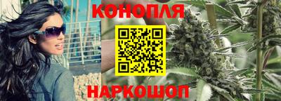 дурь Абакан