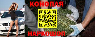 дурь Абакан