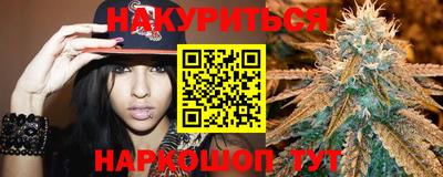 дурь Абакан