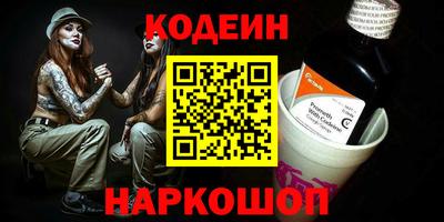 каннабис Азнакаево