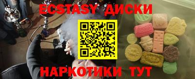 каннабис Азнакаево