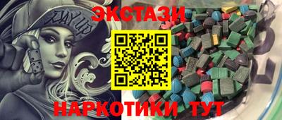 дурь Абакан
