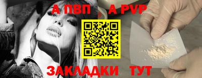 каннабис Азнакаево