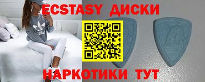 дурь Абакан