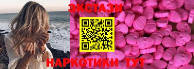 каннабис Азнакаево