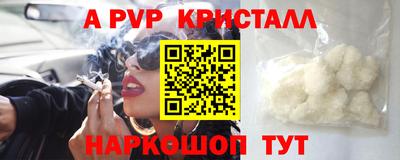 каннабис Азнакаево