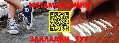 каннабис Азнакаево