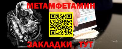каннабис Азнакаево
