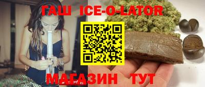дурь Абакан