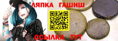 каннабис Азнакаево