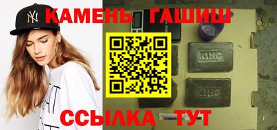 каннабис Азнакаево