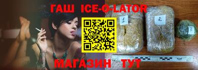 каннабис Азнакаево