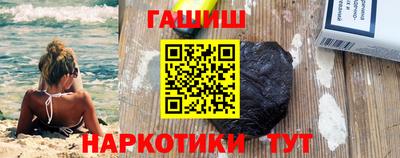 дурь Абакан
