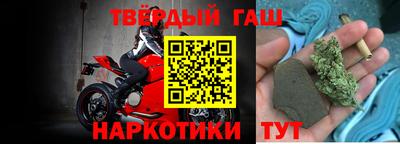 каннабис Азнакаево