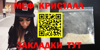 каннабис Азнакаево
