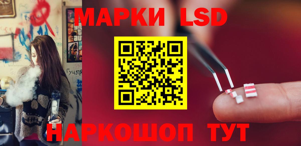 Алексин  Лсд 25 экстази ecstasy  Лсд 25 экстази  Вход с VPN  Лсд 25 экстази кислота 
