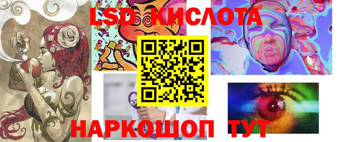 Гашиш  Алексин  МЕТ  Меф   Вход с VPN 